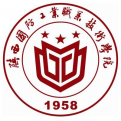 陕西国防工业职业技术学院LOGO